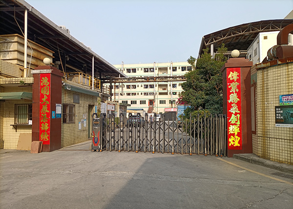 如何定制校服？